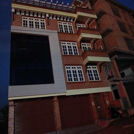 Pharping Homestay Dakshinkali Eksteriør bilde